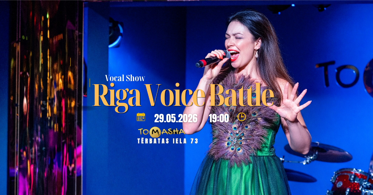 Вокальное шоу  Riga Voice Battle