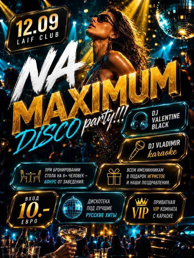 NA MAXIMUM PARTY!!!
