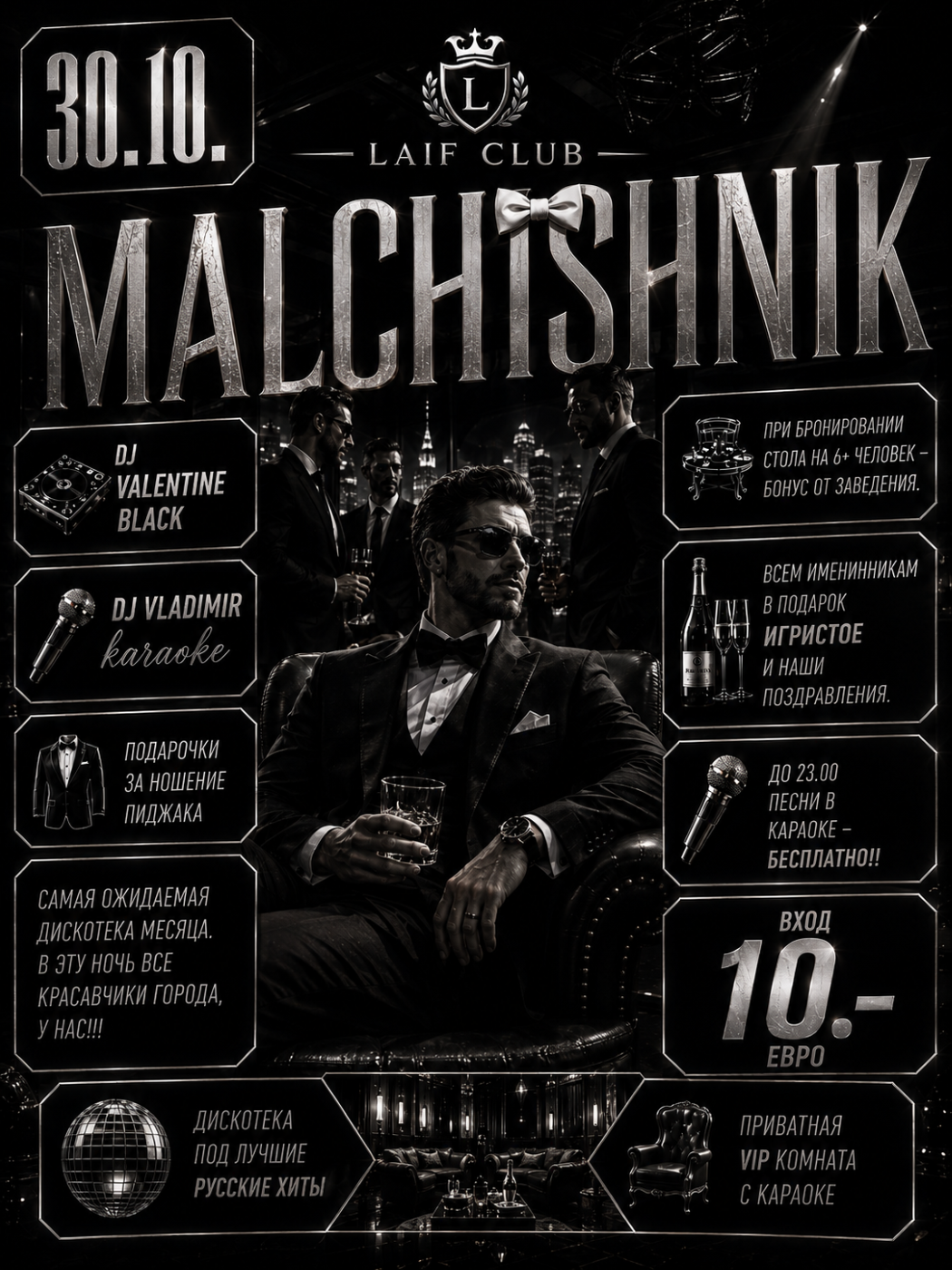 MALCHISHNIK!!!