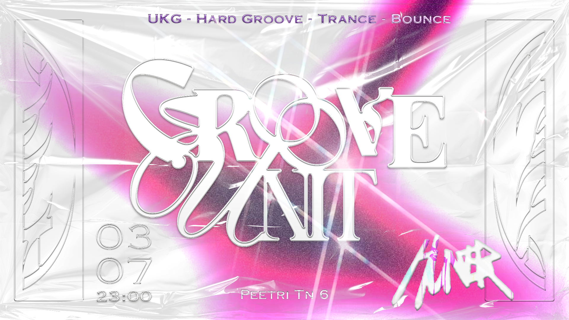 Article6 // Groove Unit