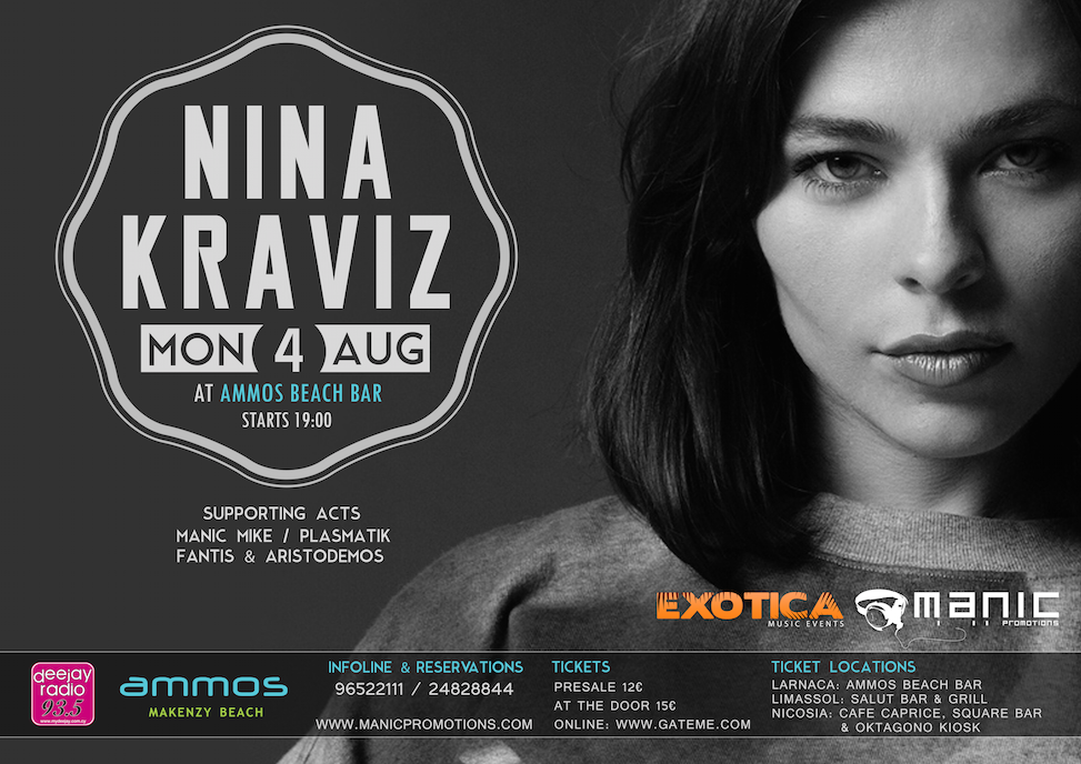 NINA KRAVIZ @ AMMOS BEACH BAR