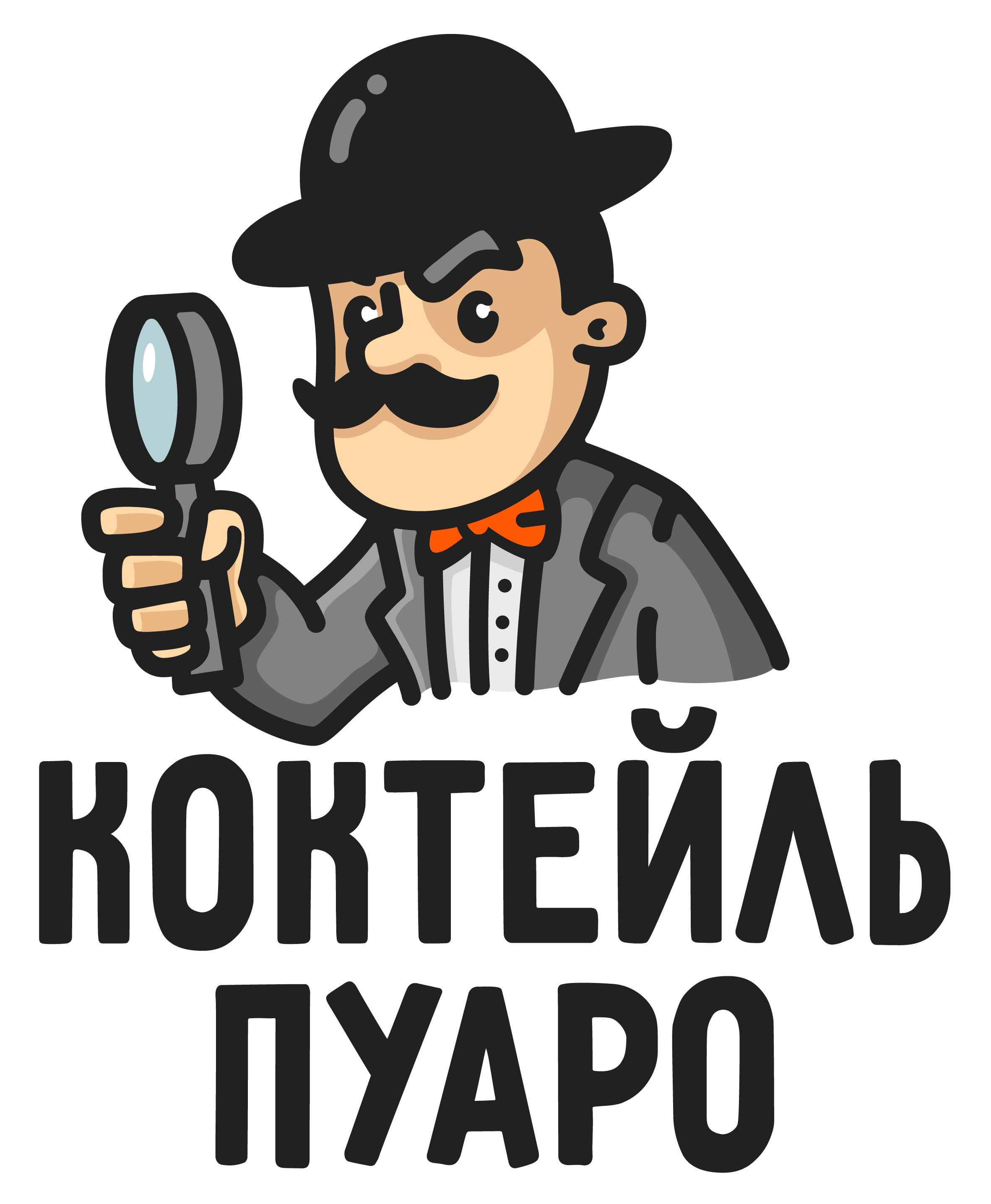 Детективная игра "Коктейль Пуаро" PRIME