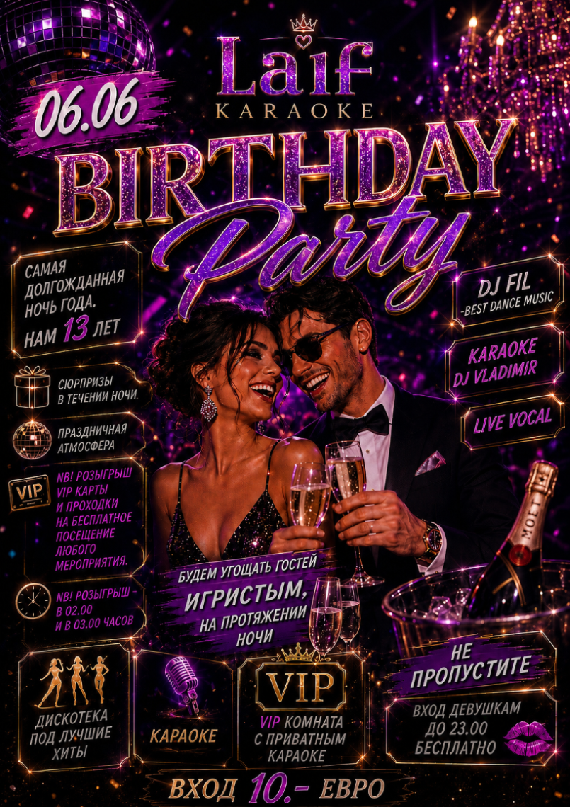BIRHDAY PARTY !!!