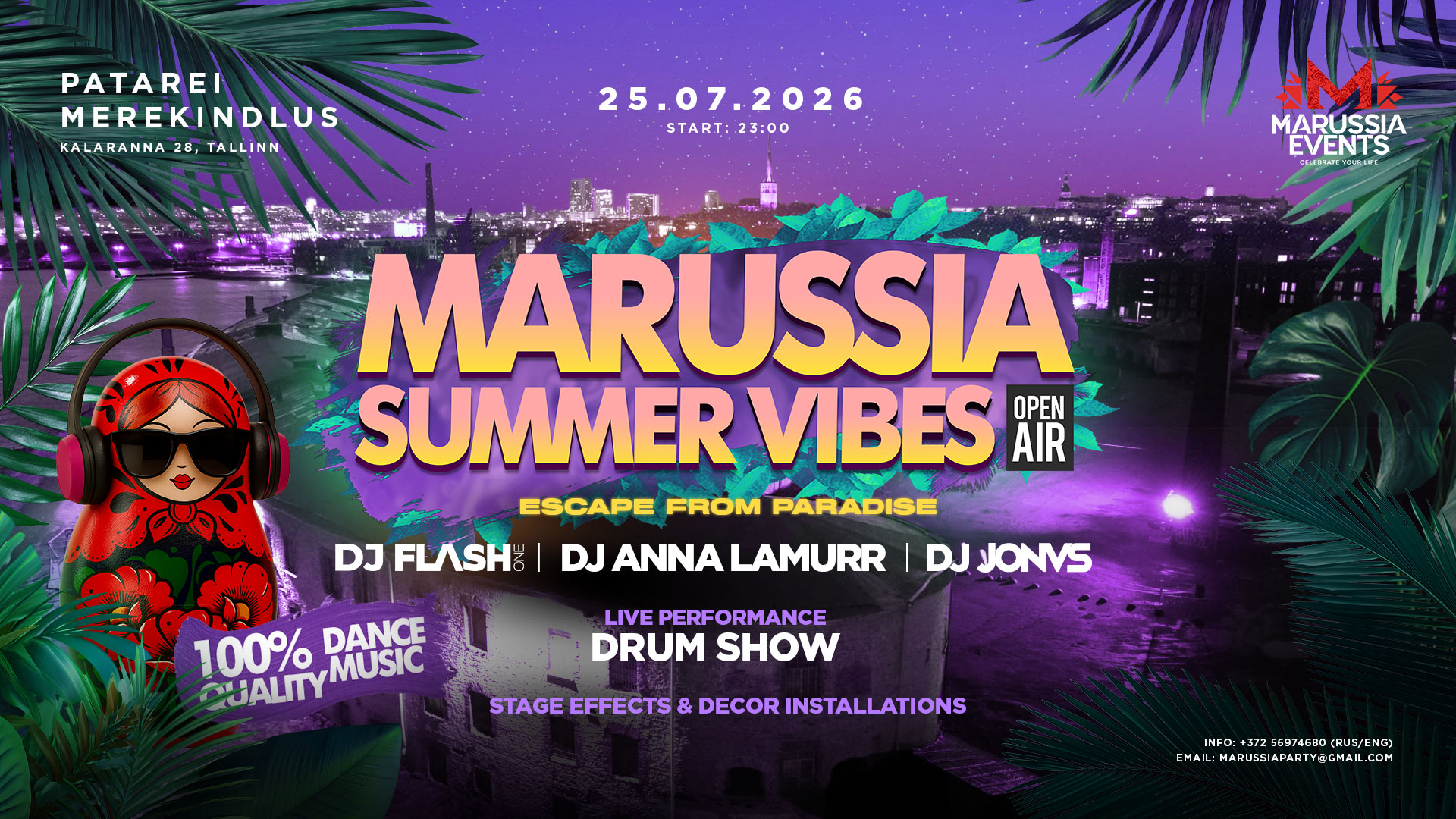 MARUSSIA SUMMER VIBES