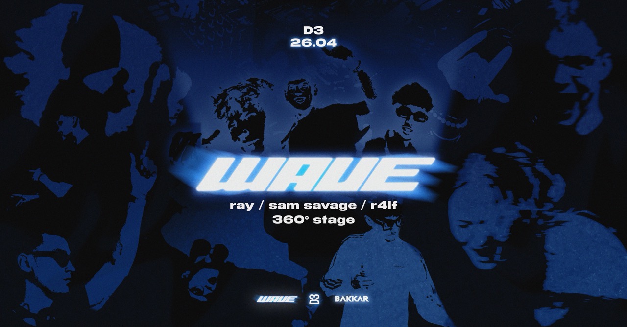 Wave I 26.04 I D3