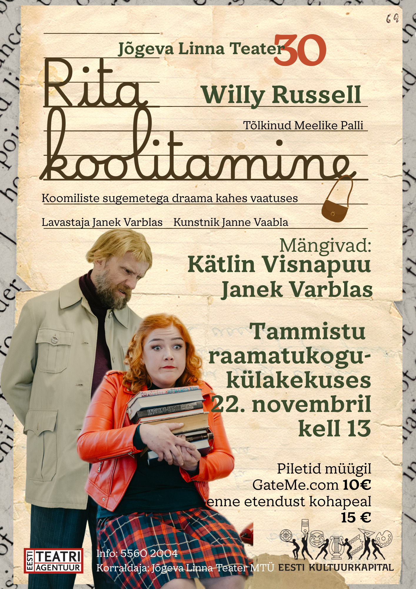 Teater "Rita koolitamine"